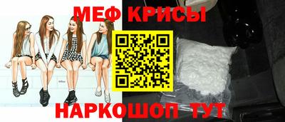 mdma Новозыбков