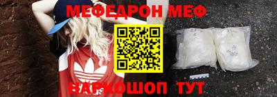 каннабис Нальчик
