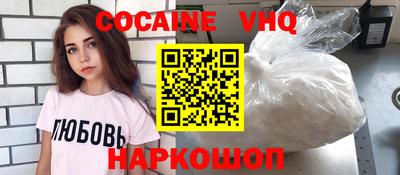 СК Нарткала