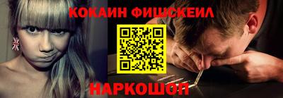 СК Нарткала