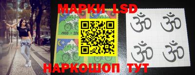 мефедрон VHQ Новодвинск