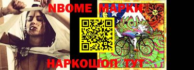 каннабис Нальчик