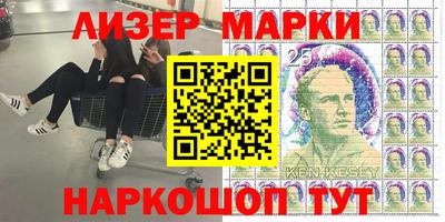 СК Нарткала