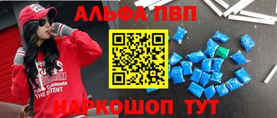 mdma Новозыбков