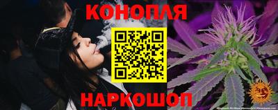 mdma Новозыбков