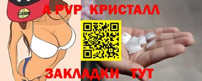 СК Нарткала