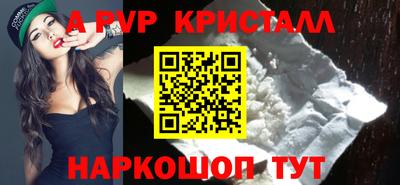 каннабис Нальчик