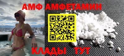 каннабис Нальчик