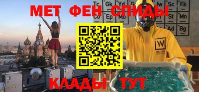 СК Нарткала