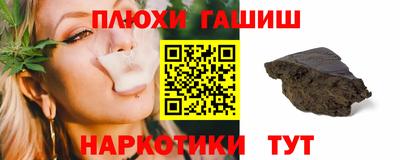 СК Нарткала