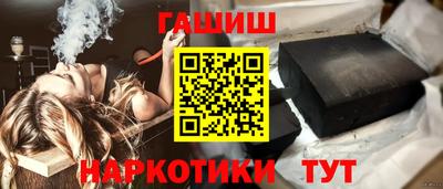 каннабис Нальчик