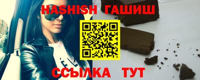 мефедрон VHQ Новодвинск