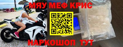 каннабис Нальчик